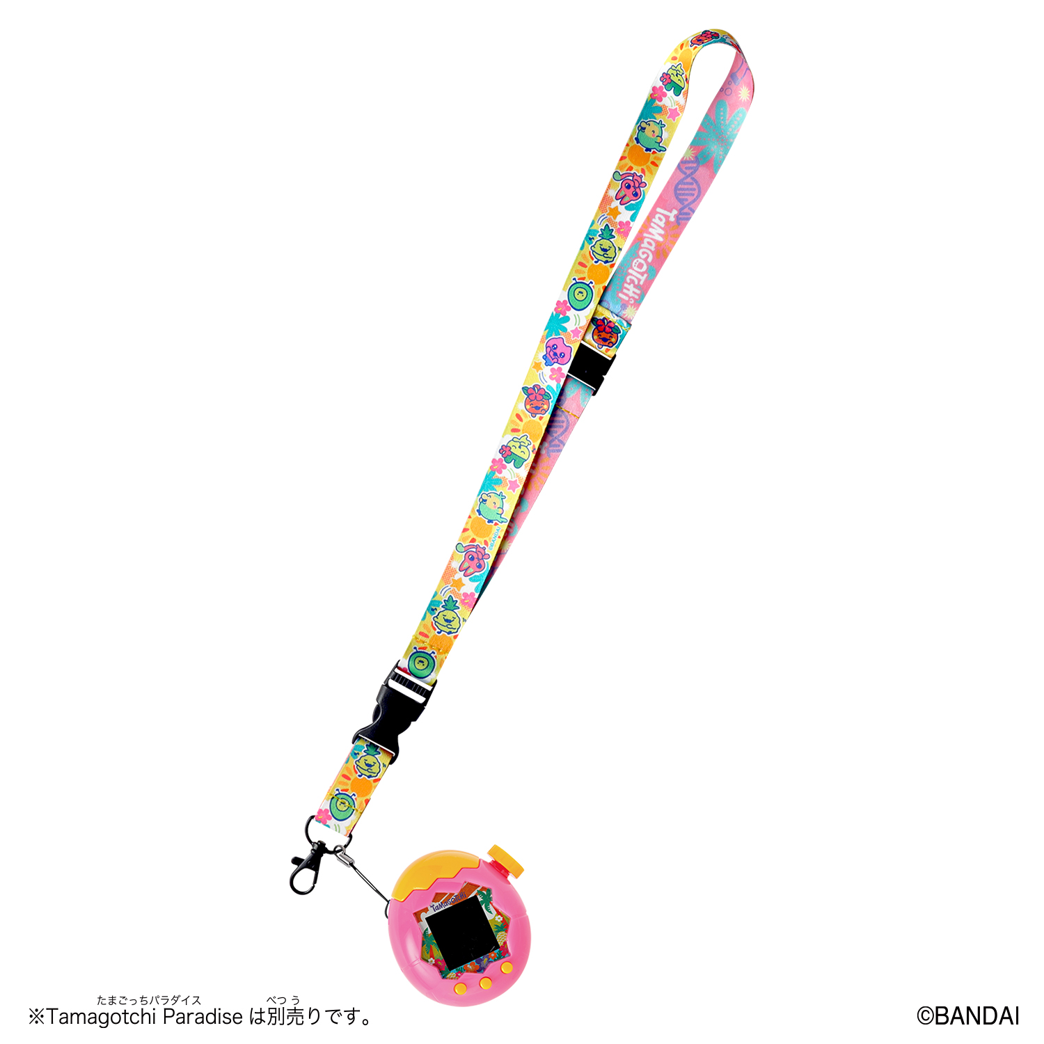 Tamagotchi ネックストラップ Vivid Yellow_説明